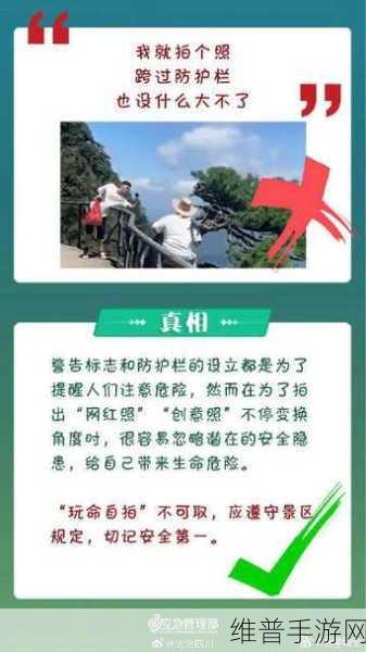 无人区卡一卡二入口：1. 无人区探险：卡一卡二入口的神秘之旅