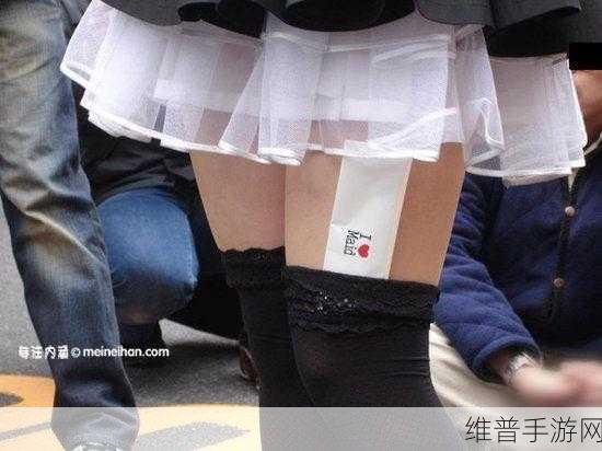女裙底部照片高清：1. 轻盈裙摆下的优雅风情