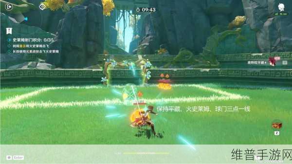 原神超极速帽子戏法，高分技巧与策略深度解析