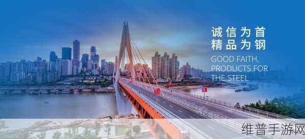 亚1州区2区3区产品乱码站：1. 亚州各区产品多样性探讨与发展