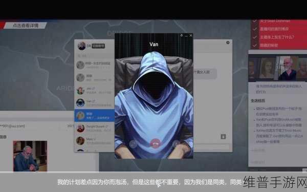 明日方舟，揭秘初诞者的秘密，第五章开启攻略