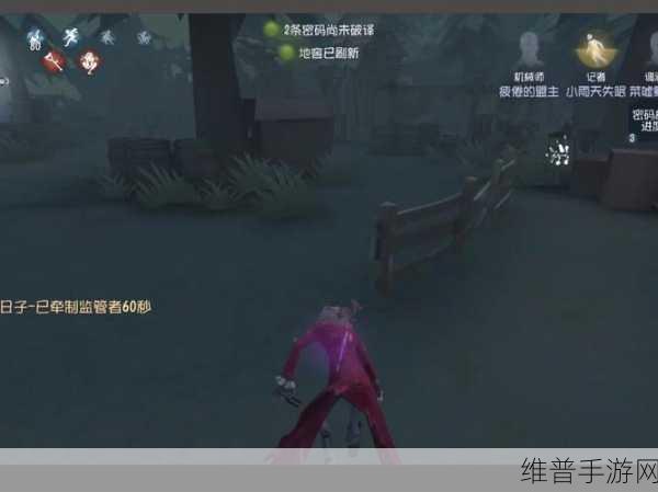 第五人格逃生门全攻略，揭秘逃生门的秘密位置