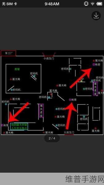 第五人格逃生门全攻略，揭秘逃生门的秘密位置