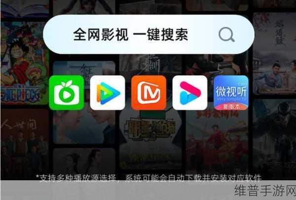 国产高清产品上线日本地区：1. 全新高清视听盛宴：国产产品登陆日本市场
