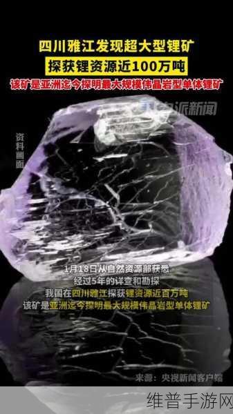 姐妹们你们见过最大的有多大：1. 姐妹们谈论：你见过的最大物体有多庞大？