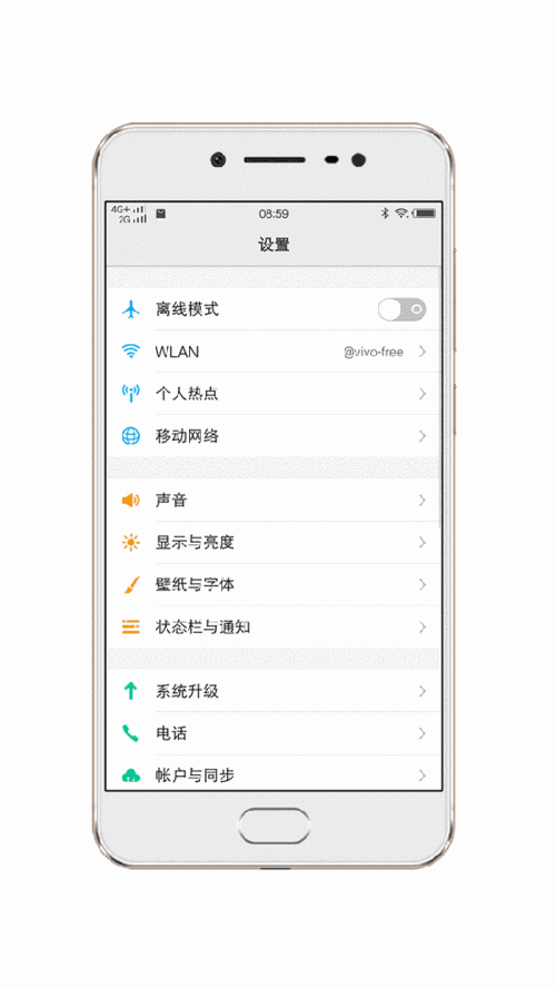 vivoX7用户必看，揭秘快手极速版无法删除的真相与解决方案