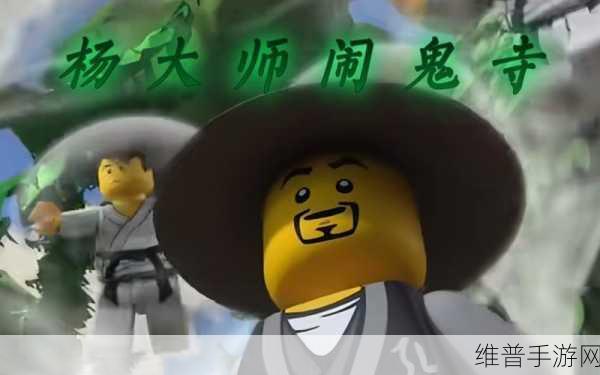 弹壳特攻队，杨大师技能全解析，强度超乎想象
