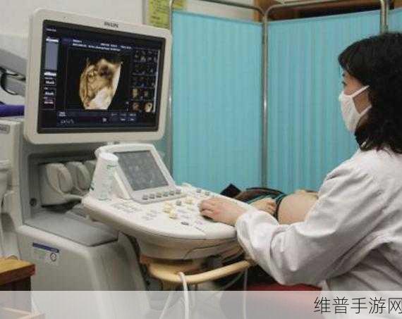 医生边做B超边-我：1. 医生边做B超，边解密健康密码