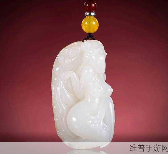 自己选一根玉器：透视玉器之美：从传统工艺到现代设计的演变