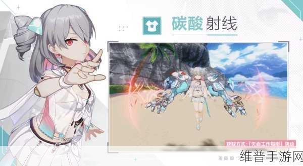 崩坏3手游攻略，5.8版本更新时间详解