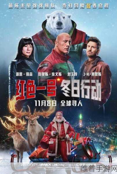 2024年中国产电影佳作盘点：2024年中国电影佳作回顾：从银幕到心灵的精彩旅程