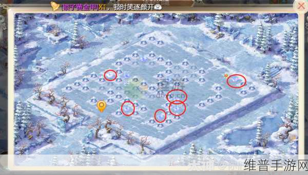 大话西游手游攻略，揭秘混元顶BOSS打法