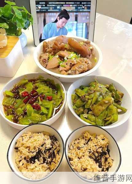 边做饭一边狂做最有效的一句：边做饭边提升效率，轻松享受美食与乐趣的双重体验！