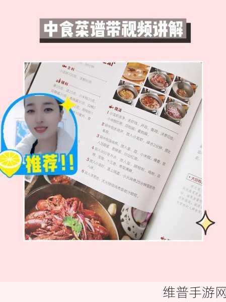 男女之间的唏唏哩哩推广没做好无人气：1. 男女互动乏力，如何提升活动人气？