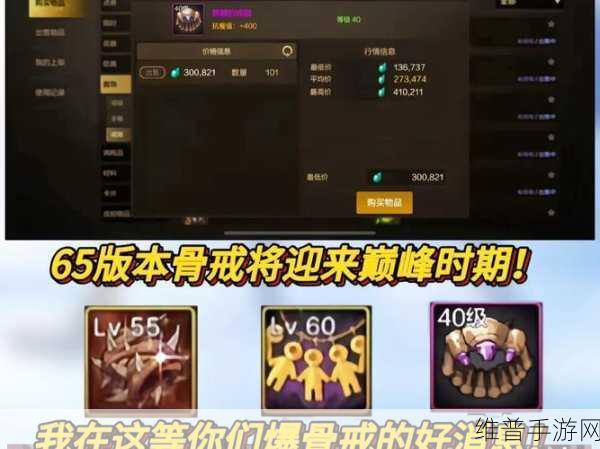 DNF 手游祥瑞溪谷通关秘籍大揭秘