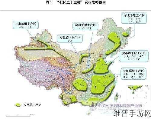 精产国品一区二区三产区：1. 精产国品：打造三产区特色经济新模式
