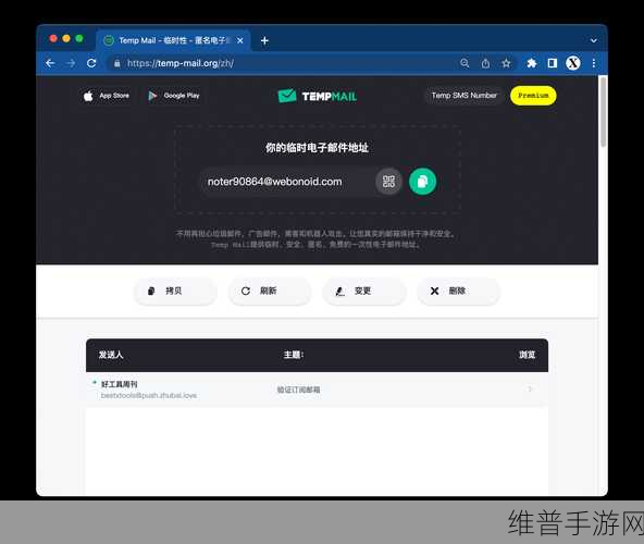 免费无人区码卡二卡3卡4卡在线：1. 探索免费无人区码卡的四种新玩法