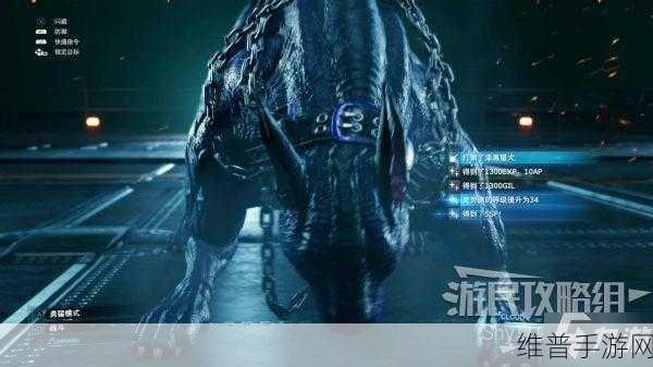 最终幻想 13 主线任务通关秘籍大揭秘