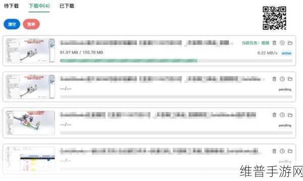 B站禁止转播404入口：B站强化版权保护，禁止转播404入口引发热议