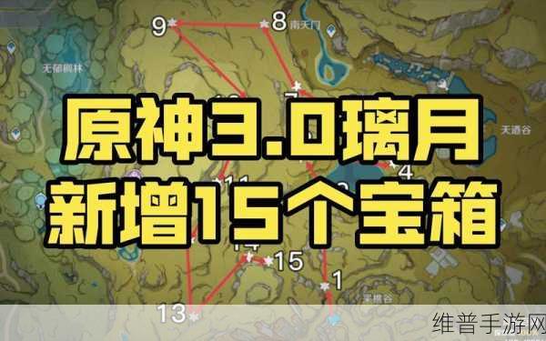 烟雨江湖龙泉镇宝箱获取全攻略