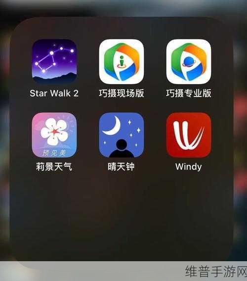 100款夜间必备APP免费下载：1. 夜晚生活必备：100款不可或缺的APP推荐