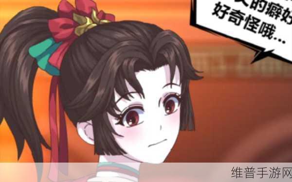 云缨被捅到流口水一脸舒服的表情：云缨被捅后流口水，享受意外舒适的奇妙体验
