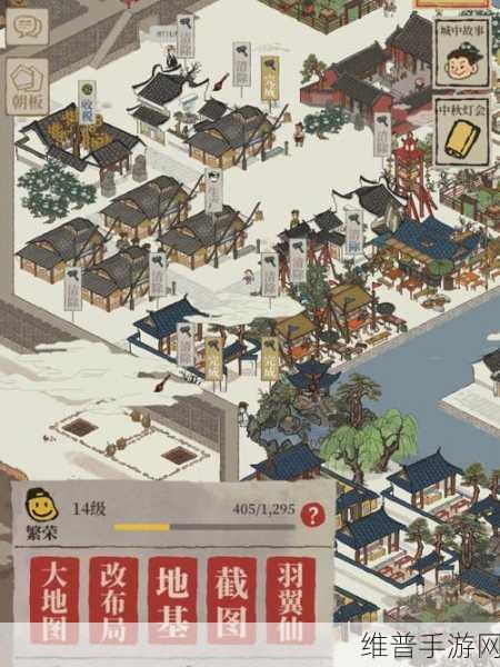 江南百景图中枯枝的获取全攻略