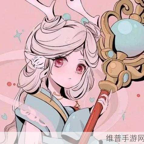 瑶遇见神鹿翻白眼流眼泪表情包：1. “瑶的心情：遇神鹿时的无奈与感动”