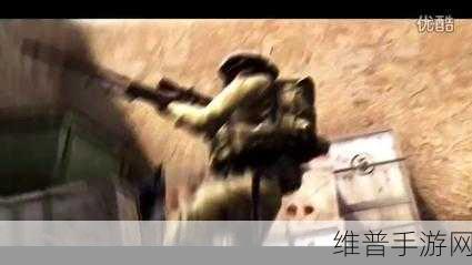 csgo暴躁狂人高清大片视频：1. 《CSGO暴躁狂人：疯狂对决与精彩瞬间