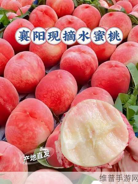 熟透的水蜜桃非常甜改为比喻句：1. 熟透的水蜜桃，甜如初恋般芬芳