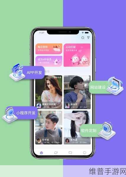 成品短视频源码VS热门应用：1. 短视频制作秘籍：从零到一的创作之旅