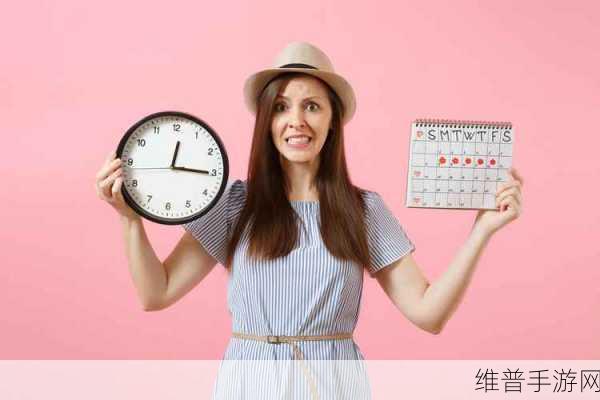 女性三角毛毛区长了个硬疙瘩：女性私密区域出现硬疙瘩的原因及处理方法解析