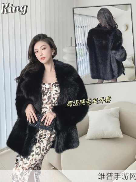 90岁肥老奶奶毛毛外套不会卡顿：1. 90岁奶奶的毛毛外套，时光流转中的温暖故事