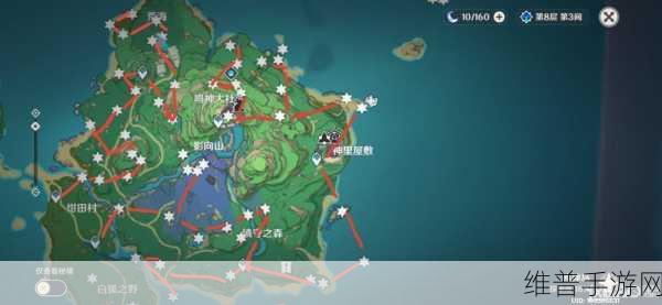 原神，闲云传说任务宝箱全位置大揭秘