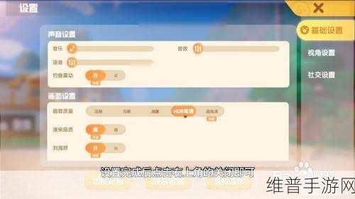 摩尔庄园手游智慧值飙升秘籍 你不可不知的攻略