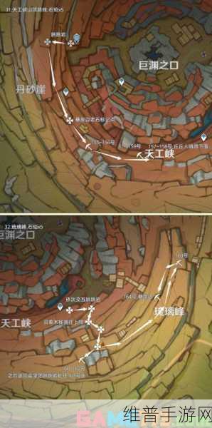 原神2.5版本石珀采集地点与高效采集路线合集