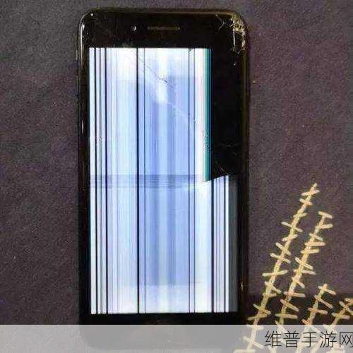 手机内屏摔坏了怎么办？手游玩家必备应急指南