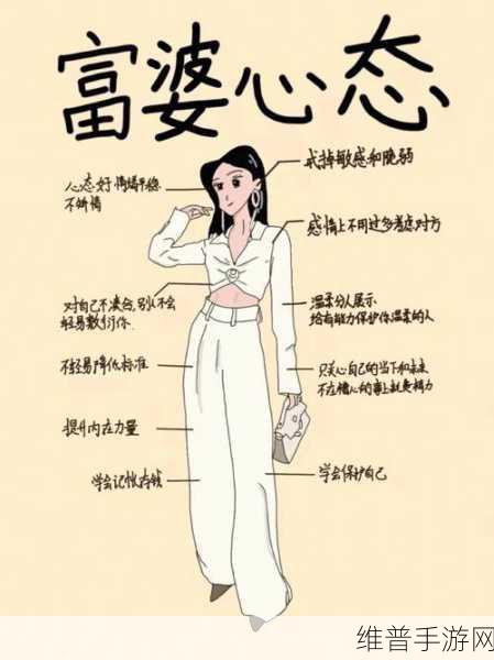 女生开过包以后会有什么样的变化：1. 女生开包后，心态转变与生活新发现