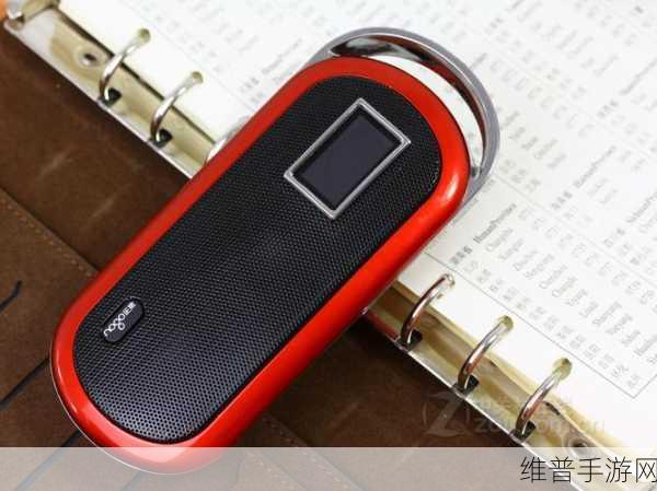 乐果Q9说明书：1. 乐果Q9全面功能解析与使用指南