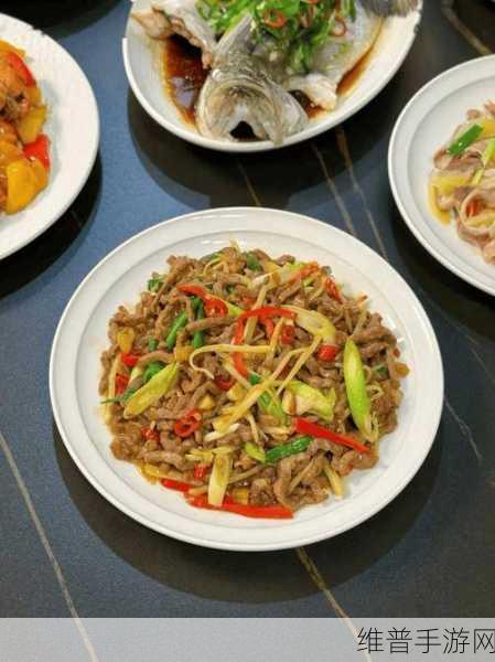 丈夫带领导家里吃饭后免费：1. 丈夫带领家人享受美味晚餐后的温馨时光