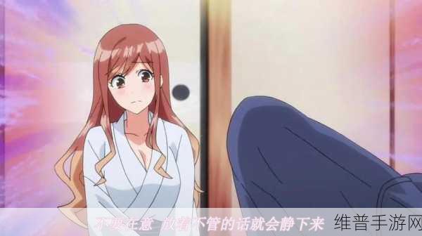 xl司令第一季全集在线观看：1. ＂掌控未来：xl司令第一季的战略全景