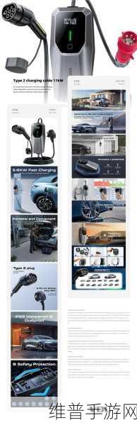 2023AMAZON欧洲站畅销产品一键掌握：1. 2023年欧洲站热销商品揭秘，抢先了解市场趋势