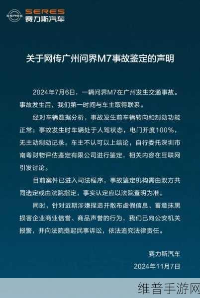 1819岁macbook日本据传将不再限制多设备登录：1819岁MacBook传出将解除多设备登录限制的消息