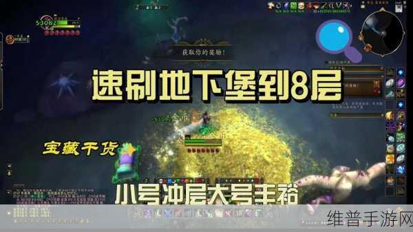 丰裕纵满2588破解限制版：1. 《丰裕纵满2588：破解限制，畅享无限可能