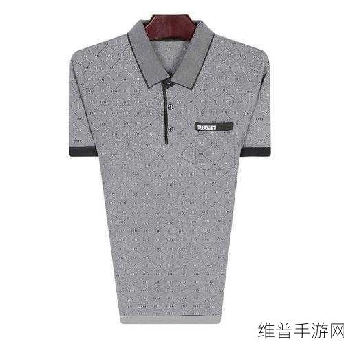 w938乳液78aw：1. 创新配方：w938乳液78aw的神奇魅力