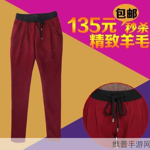 w938乳液78aw：1. 创新配方：w938乳液78aw的神奇魅力