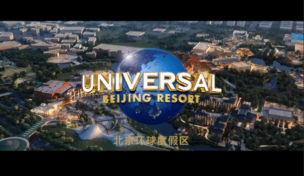 我们的星球，腾讯发布会重磅登场 宣传片震撼来袭