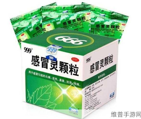 国精产品999一区二区三区有哪些区别：当然可以！以下是一些关于“国精产品999一区二区三区”主题的标题建议：