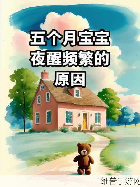 宝贝是这里对吗总裁：当然可以！以下是一些基于“宝贝是这里对吗”主题的标题建议，每个标题不少于10个字：