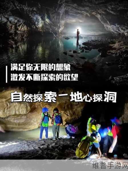 女性为什么喜欢三指探洞呢：1. 探索女性内心深处的三指之趣